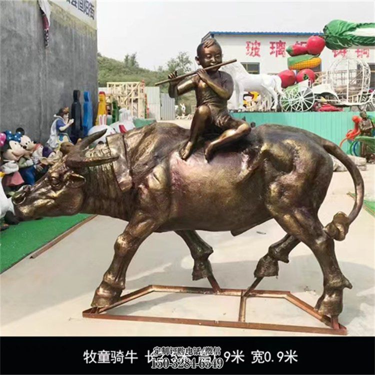 牧童雕塑 景观美陈民俗雕塑 喷漆铸铜雕塑 牧童雕塑 景观美陈民俗雕塑 喷漆铸铜雕塑