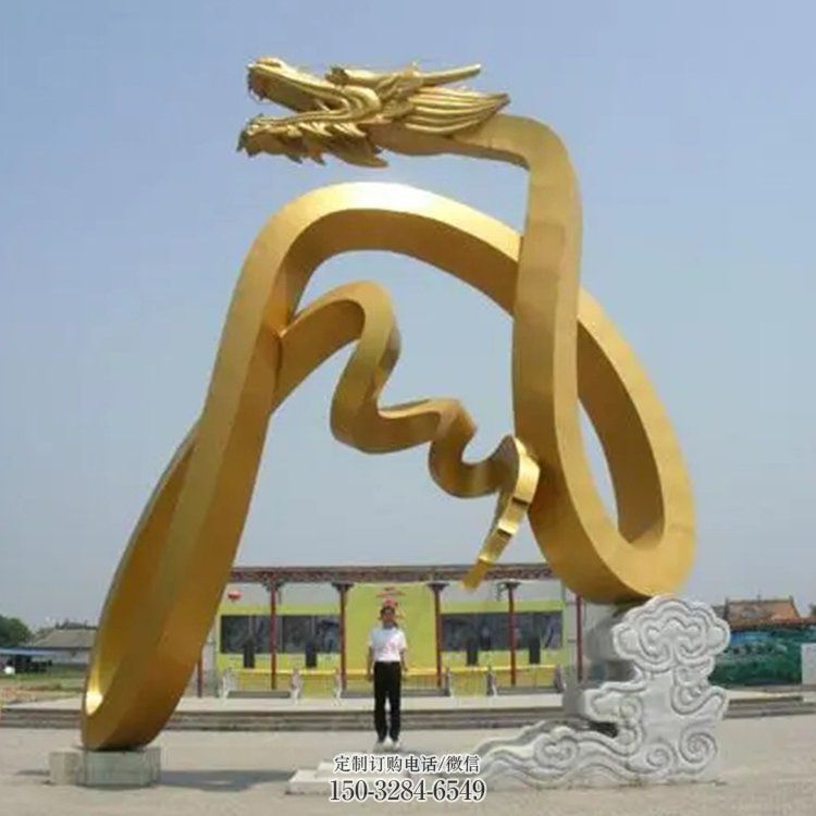 抽象龙雕塑厂家,广场动物雕塑,不锈钢龙雕塑 抽象龙雕塑厂家,广场动物雕塑,不锈钢龙雕塑