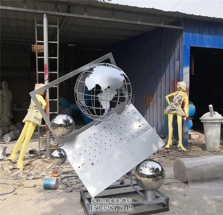 景观电脑雕塑 剪影雕塑 商业街笔记本雕塑 景观电脑雕塑 剪影雕塑 商业街笔记本雕塑