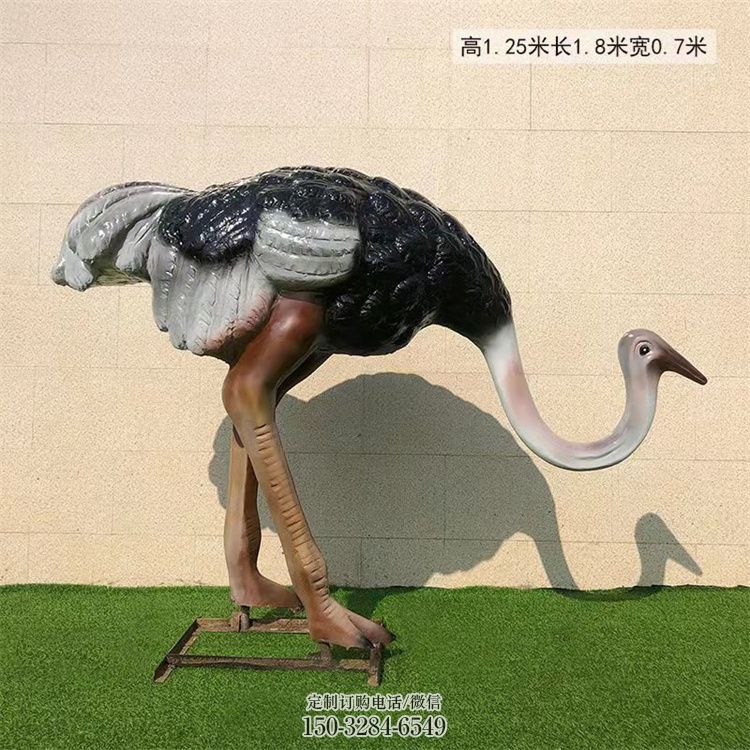 玻璃钢仿真彩绘鸵鸟雕塑厂家,公园广场动物,大型园林小品 玻璃钢仿真彩绘鸵鸟雕塑厂家,公园广场动物,大型园林小品