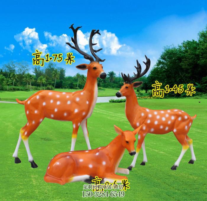 彩绘梅花鹿雕塑选用,广场雕塑,玻璃钢动物雕塑选用 彩绘梅花鹿雕塑选用,广场雕塑,玻璃钢动物雕塑选用