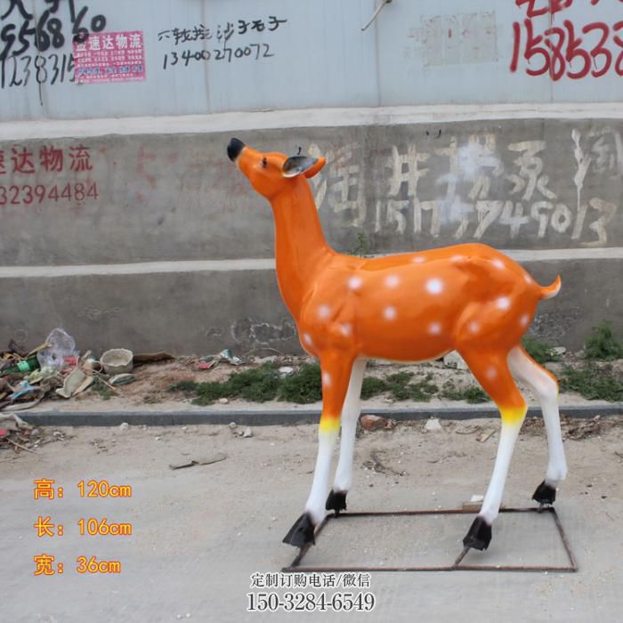 抽象小鹿雕塑,彩绘工艺,玻璃钢动物雕塑厂家 抽象小鹿雕塑,彩绘工艺,玻璃钢动物雕塑厂家
