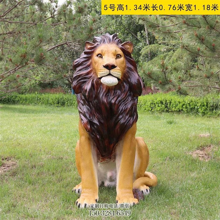 仿真狮子雕塑,公园动物景观雕塑,玻璃钢狮子雕塑 仿真狮子雕塑,公园动物景观雕塑,玻璃钢狮子雕塑