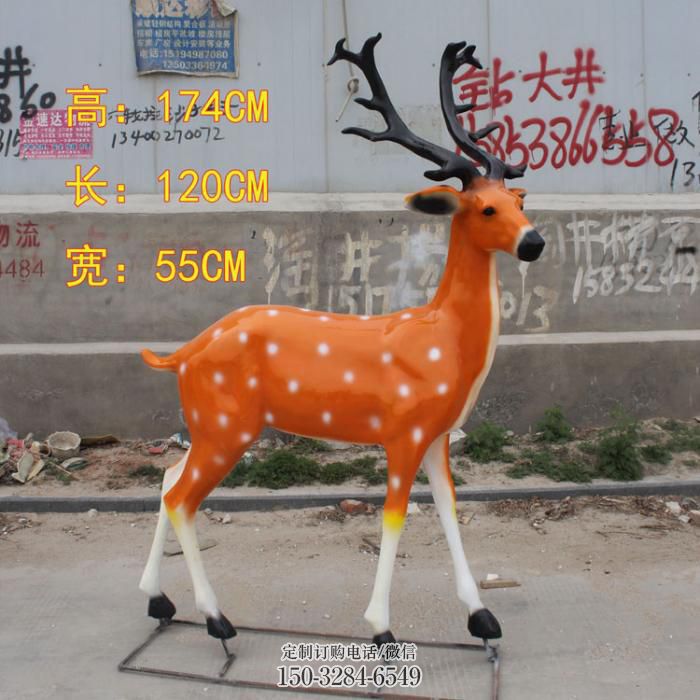 公园小鹿雕塑,彩绘工艺,玻璃钢动物雕塑厂家 公园小鹿雕塑,彩绘工艺,玻璃钢动物雕塑厂家