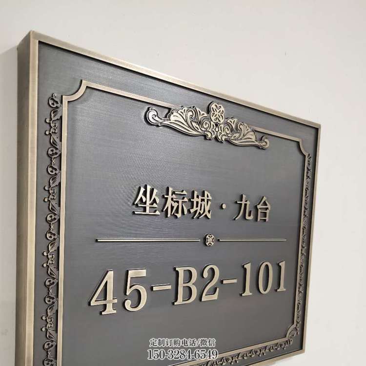 小浮雕订做,玻璃钢雕塑,玻璃钢浮雕厂家批发 小浮雕订做,玻璃钢雕塑,玻璃钢浮雕厂家批发