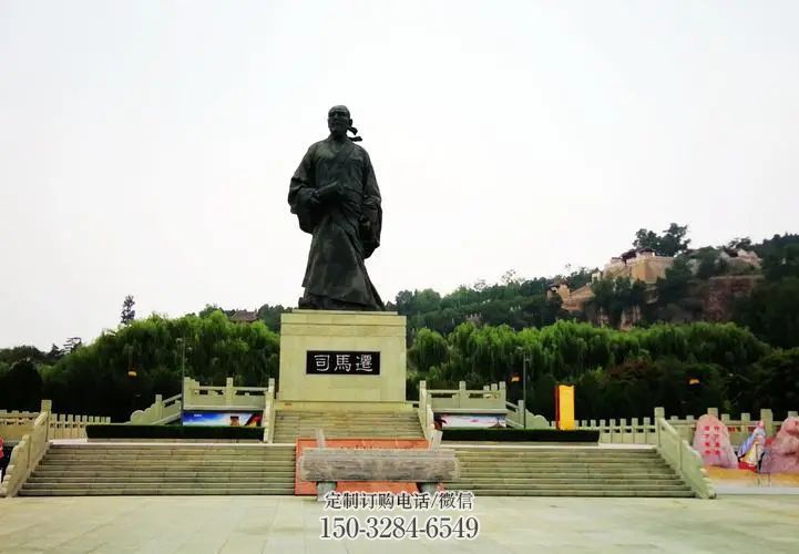 司马迁雕塑,铸铜人物铜雕厂家 (1) 司马迁雕塑,铸铜人物铜雕厂家 (1)
