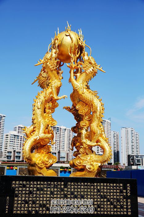 龙形铜雕塑,铸铜工艺,大型动物雕塑制造商 (6) 龙形铜雕塑,铸铜工艺,大型动物雕塑制造商 (6)
