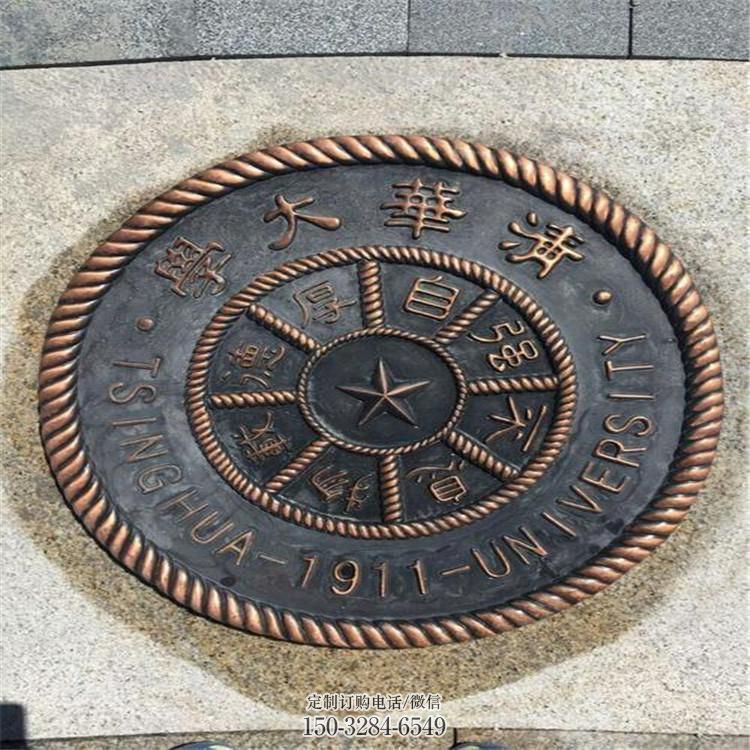 大型浮雕通用,校园标识,铸铜校园浮雕承接 大型浮雕通用,校园标识,铸铜校园浮雕承接