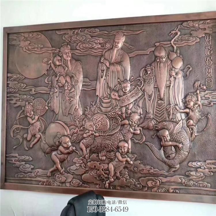 寺庙浮雕批发,铸铜雕塑,展示佛像浮雕厂家 寺庙浮雕批发,铸铜雕塑,展示佛像浮雕厂家